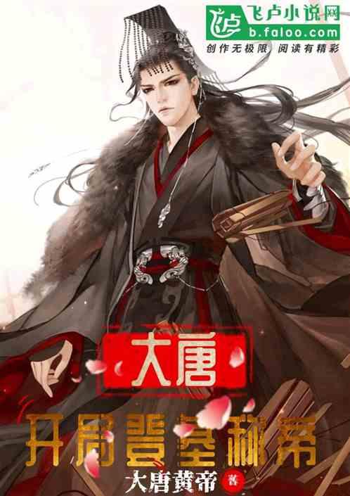 趣味沙滩球